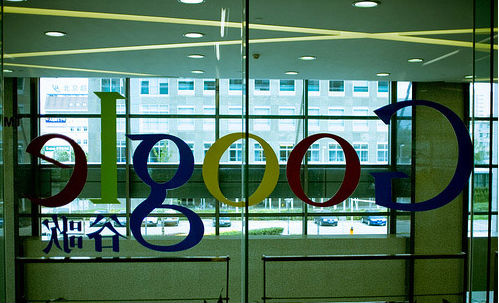 ಗೂಗಲ್‌ ಬೀಜಿಂಗ್‌