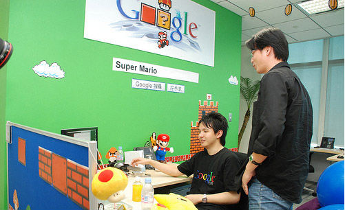 ಥೈವಾನ್‌ ಕಚೇರಿ