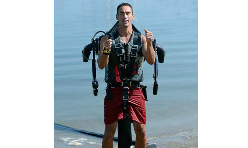 ಜೆಟ್‌ಪ್ಯಾಕ್‌ 