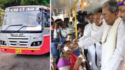 ರಾಜ್ಯದ ಮಹಿಳೆಯರಿಗೆ ಮತ್ತೊಂದು ಸಿಹಿ ಸುದ್ದಿ, ಫ್ರೀ ಬಸ್‌ ಅಷ್ಟೇ ಅಲ್ಲ ಇನ್ಮುಂದೆ ಈ ಸೇವೆಯೂ ಲಭ್ಯ!  