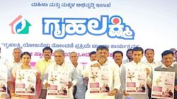 Gruhalakshmi Scheme: ಗೃಹಲಕ್ಷ್ಮಿ ಹಣ ಜಮಾವಣೆಯಲ್ಲಿ ಸಮಸ್ಯೆ ಆಗಲು ಕಾರಣ ಏನ್‌ ಗೊತ್ತಾ?