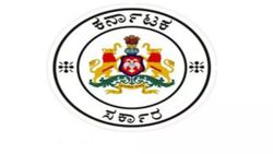 ರಾಜ್ಯ ಸರ್ಕಾರದಿಂದ ಹೊಸ ಆ್ಯಪ್‌ ಲಾಂಚ್‌! ನಿಮ್ಮ ಸಮಸ್ಯೆಗಳಿಗೆ ಇಲ್ಲಿದೆ ಪರಿಹಾರ!