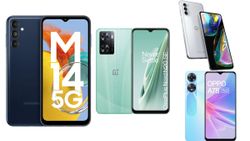 Amazon sale: 50MP ಕ್ಯಾಮೆರಾ, 128GBಗೂ ಅಧಿಕ ಸ್ಟೋರೇಜ್‌... ಇಲ್ಲಿವೆ ಅಗ್ಗದ ಬೆಲೆಯ ಟಾಪ್‌ ಫೋನ್‌ಗಳು! 