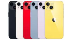 iphone: 89,900 ರೂ.ಗಳ ಈ ಐಫೋನ್‌ 42 ಸಾವಿರಕ್ಕಿಂತಲೂ ಕಡಿಮೆ ಬೆಲೆಗೆ ಲಭ್ಯ! 