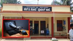 Online fraud: ಮೈಸೂರು ಮೂಲದ ವ್ಯಕ್ತಿಗೆ ಆನ್‌ಲೈನ್‌ ವಂಚನೆ! ನಿಮ್ಮ ಹಣ ಸೇಫ್‌ ಆಗಿರಬೇಕು ಅಂದರೆ ಈ ಕೆಲಸ ಮಾಡಿ