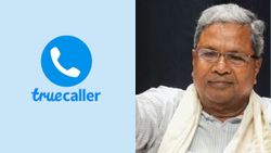 Truecaller: ಟ್ರೂಕಾಲರ್ ಜೊತೆಗೆ ಕೈ ಜೋಡಿಸಿದ ಕರ್ನಾಟಕ ಸರ್ಕಾರ! ಯಾಕೆ ಗೊತ್ತಾ!?  