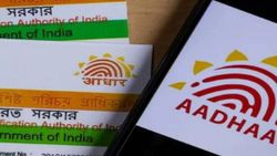 Aadhaar card: ಆಧಾರ್‌ ಕಾರ್ಡ್‌ ಬಳಕೆದಾರರೇ ಮಾರ್ಚ್ 14 ರವರೆಗೆ ಅಷ್ಟೇ ಉಚಿತ ಆಮೇಲೆ ಪಾವತಿ ಮಾಡಬೇಕು