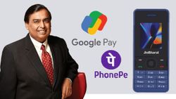 ಬಂಪರ್! Jio ಬಳಕೆದಾರರಿಗೆ ಸಿಹಿಸುದ್ದಿ; ಬಂತು ಹೊಸ ಫೀಚರ್.. ಇನ್ಮುಂದೆ UPI ಪಾವತಿ ಧ್ವನಿ ಸೇವೆ ಫುಲ್ ಫ್ರೀ!