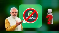 ಭಾರತೀಯರಿಗೆ ಶಾಕ್.. 99 ಲಕ್ಷ WhatsApp ಅಕೌಂಟ್ ಬ್ಯಾನ್.. ಈ ತಪ್ಪು ಮಾಡಿದ್ರೆ ನಿಮ್ಮದು ಬಂದ್!