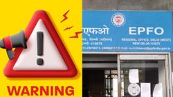 PF ಚಂದಾದಾರರಿಗೆ EPFO ದಿಂದ ಮಹತ್ವದ ಎಚ್ಚರಿಕೆ!..ಮಿಸ್ ಮಾಡದೇ ಇಲ್ಲಿ ನೋಡಿ!