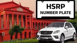 HSRP ನಂಬರ್ ಪ್ಲೇಟ್ ಏಕೆ ಮುಖ್ಯ?..ಬುಕ್ ಮಾಡುವುದು ಹೇಗೆ?..ಸಂಪೂರ್ಣ ಮಾಹಿತಿ!