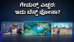 OPPO Find X9 Ultra ಗೇಮಿಂಗ್ ಪವರ್: ಶಿಯೋಮಿ ಫೋನ್‌ಗಳಿಗೆ ಇದು ನಿಜಕ್ಕೂ ನಡುಕ ಹುಟ್ಟಿಸುತ್ತಾ?
