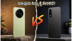 ಗೇಮಿಂಗ್ ಕ್ರೇಜ್ ಅಥವಾ ಸ್ಮೂತ್ ಅನುಭವ? Realme 16T vs OnePlus Nord CE 6: ಯಾವುದು ನಿಮ್ಮ ಕೈ ಸೇರಲಿದೆ?