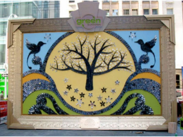 ಇ .ಆರ್ಟ್