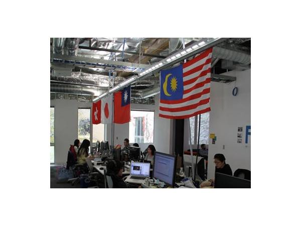 Facebook (Menlo Park) Facebook (Menlo Park)