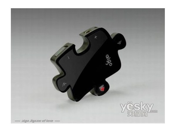 Puzzle mp3 player