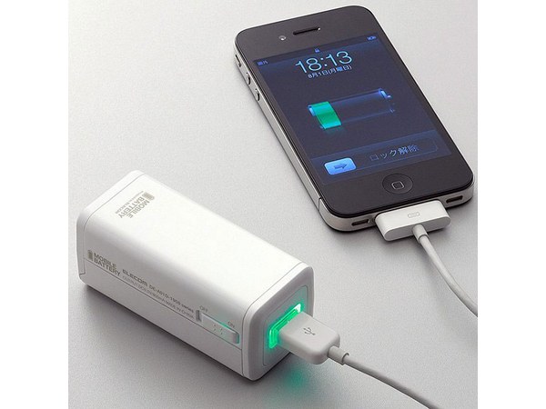  iPhone Battery Charger by Elecom