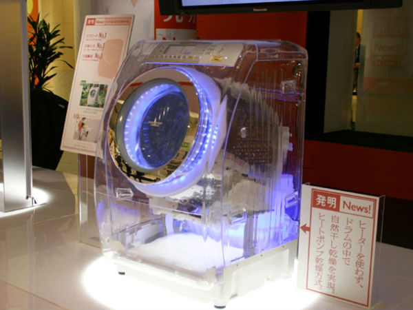 Transparent washing machine