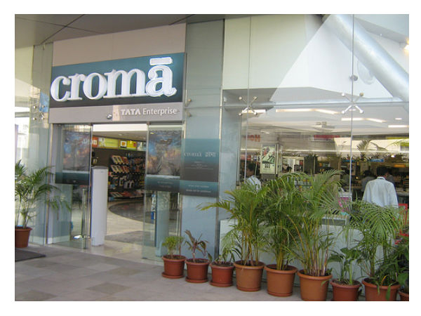  ಕ್ರೋಮಾ 