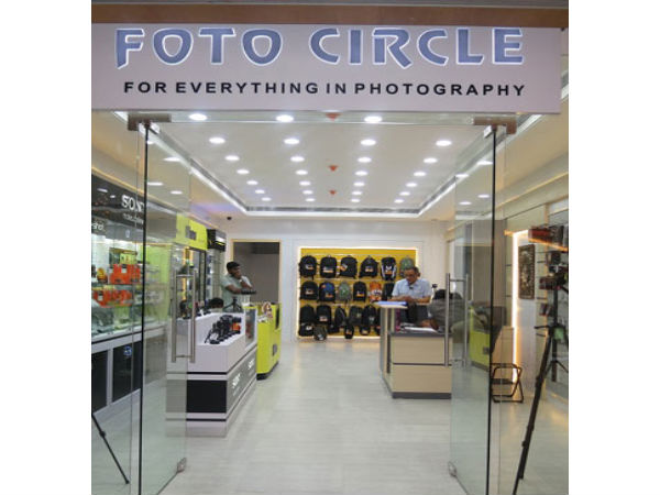 ಫೂಟ್‌ ಸರ್ಕಲ್‌