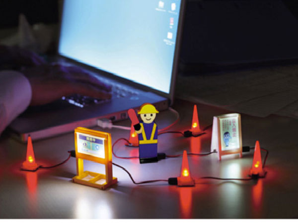 USB Construction Site