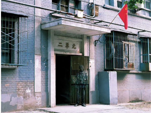 ಚಿತ್ರದೊಳಗೊಬ್ಬ ಅದೃಶ್ಯ ಮಾನವ ..!