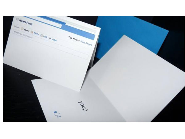 ವ್ಯಾಲೆಂಟೆನ್ಸ್‌ ಡೇ ಟೆಕ್‌ ಶುಭಾಶಯ ಪತ್ರ