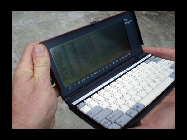 ಹೇಗಿದ್ದ ಲ್ಯಾಪ್‌ಟಾಪ್‌ ಹೇಗಾಯ್ತು?