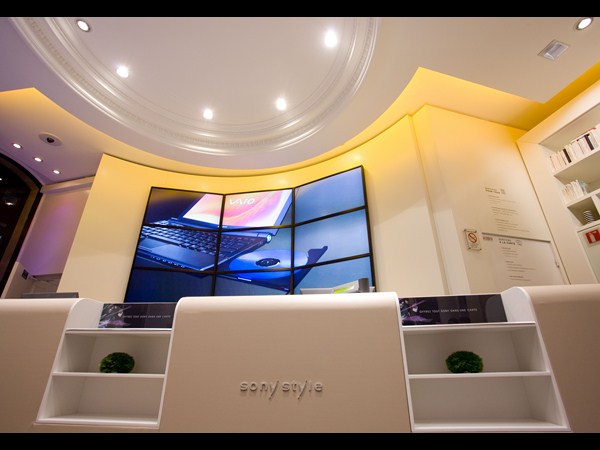 ಸೋನಿ ಕಂಪೆನಿಯನ್ನು ನೋಡೋಣ ಬನ್ನಿ