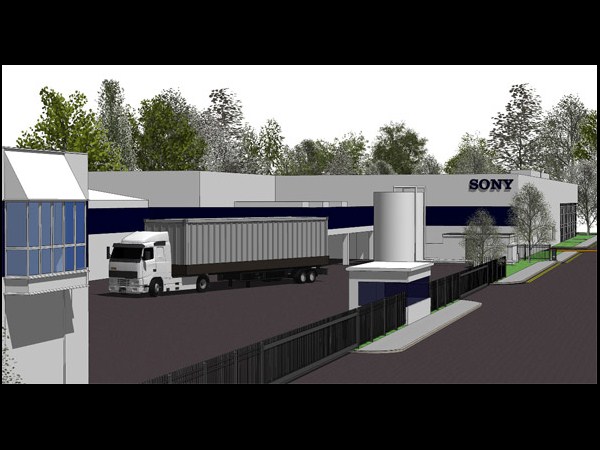 ಸೋನಿ ಕಂಪೆನಿಯನ್ನು ನೋಡೋಣ ಬನ್ನಿ