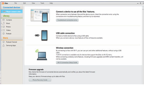 ಸ್ಯಾಮ್ಸಂಗ್ ಎಸ್3 ಯನ್ನು ಅಪ್ಡೇಟ್ ಮಾಡುವುದು ಹೇಗೆ ? ಸ್ಯಾಮ್ಸಂಗ್ ಎಸ್3 ಯನ್ನು ಅಪ್ಡೇಟ್ ಮಾಡುವುದು ಹೇಗೆ ?