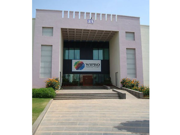 ಬೆಂಗಳೂರಿನ ವಿಪ್ರೋ ಕಛೇರಿಯನ್ನು ನೋಡಿದ್ದೀರಾ?