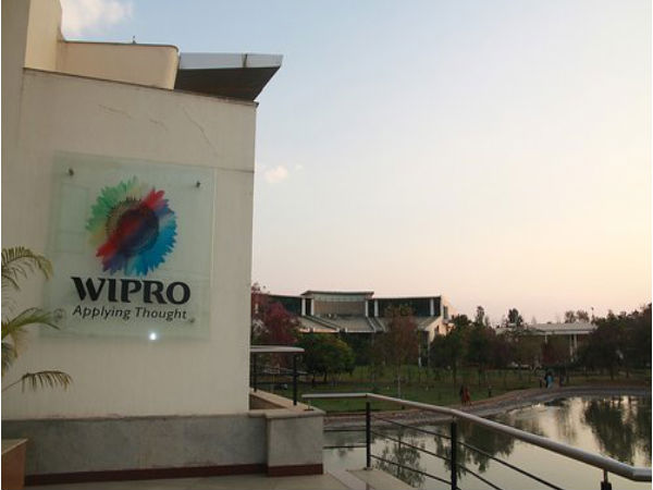ಬೆಂಗಳೂರಿನ ವಿಪ್ರೋ ಕಛೇರಿಯನ್ನು ನೋಡಿದ್ದೀರಾ?