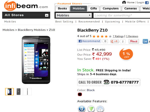 infibeam infibeam