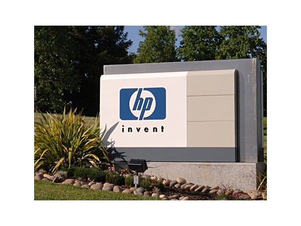 ಎಚ್‌ಪಿ ಕಂಪೆನಿ ಆಫೀಸ್‌ ಫೋಟೋಗಳು