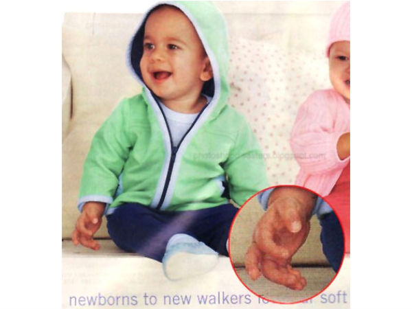 ಫೋಟೋ ಎಡಿಟಿಂಗ್ ಎಡವಟ್ ಫೋಟೋ ಎಡಿಟಿಂಗ್ ಎಡವಟ್