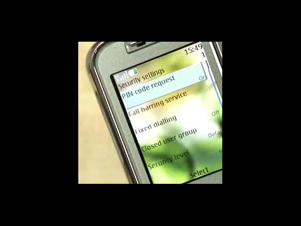 ಸೆಕ್ಯೂರಿಟಿ ಲಾಕ್ ಅಥವಾ ಪಿನ್ ಆಯ್ಕೆಯನ್ನು ಬಳಸಿ ಸೆಕ್ಯೂರಿಟಿ ಲಾಕ್ ಅಥವಾ ಪಿನ್ ಆಯ್ಕೆಯನ್ನು ಬಳಸಿ