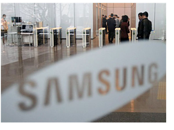  ಸ್ಯಾಮ್‌ಸಂಗ್‌ ಕಛೇರಿ ಇಲ್ಲಿದೆ ನೋಡಿ