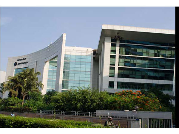 ಬಾಗ್ಮನೆ ಟೆಕ್ ಪಾರ್ಕ್ ಬಾಗ್ಮನೆ ಟೆಕ್ ಪಾರ್ಕ್