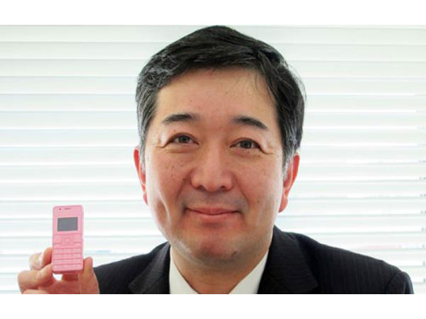 ವಿಶ್ವದ ಅತೀ ಸಣ್ಣ ಮೊಬೈಲ್ ವಿಶ್ವದ ಅತೀ ಸಣ್ಣ ಮೊಬೈಲ್