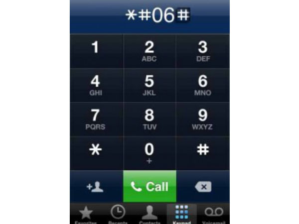 ಐಎಂಇಐ ನಂಬರ್‌ ಪತ್ತೆಹಚ್ಚುವುದು ಹೇಗೆ ?