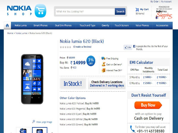 Nokia Shop Nokia Shop