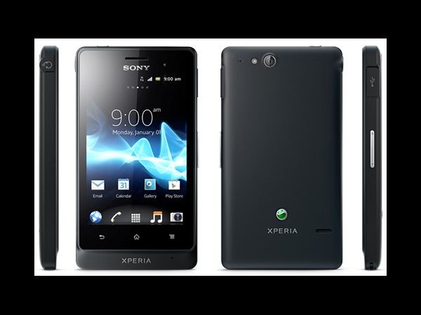 ಸೋನಿ ಎಕ್ಸ್‌ಪೀರಿಯಾ Go