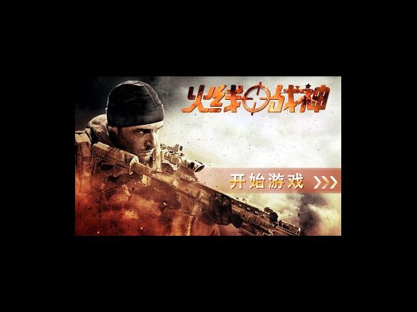 God Of War God Of War