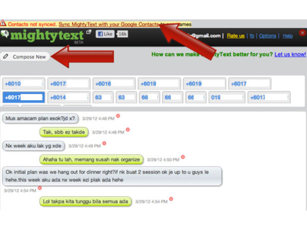 ಕ್ರೋಮ್‌ ಬ್ರೌಸರ್‌ನಿಂದ ಮೆಸೇಜ್‌ ಕಳುಹಿಸುವುದು ಹೇಗೆ ?