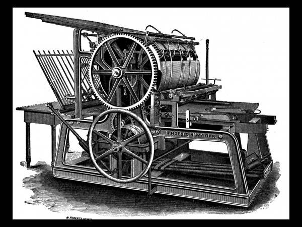 ನಂಬರ್ 6. ಮುದ್ರಣ ಯಂತ್ರ ನಂಬರ್ 6. ಮುದ್ರಣ ಯಂತ್ರ