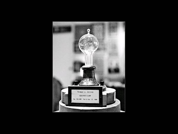 ನಂಬರ್ 4. ಬಲ್ಬ್ ನಂಬರ್ 4. ಬಲ್ಬ್