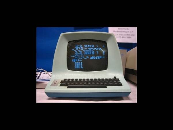 ನಂಬರ್ 2 ಕಂಪ್ಯೂಟರ್ ನಂಬರ್ 2 ಕಂಪ್ಯೂಟರ್