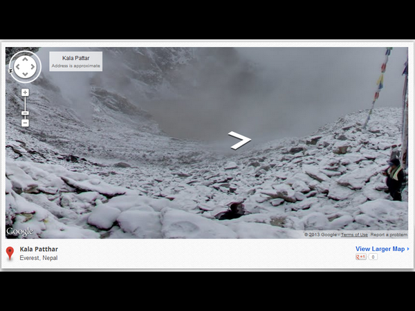 ಇನ್ನು ಮೌಂಟ್‌ ಎವರೆಸ್ಟ್‌ ಏರುವುದು ಸುಲಭ