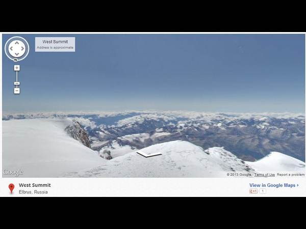 ಇನ್ನು ಮೌಂಟ್‌ ಎವರೆಸ್ಟ್‌ ಏರುವುದು ಸುಲಭ